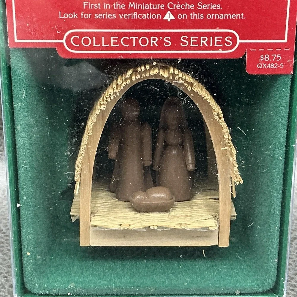 Vintage 1985 Hallmark Keepsake Miniature Creche Nativity Ornament Brown Small
